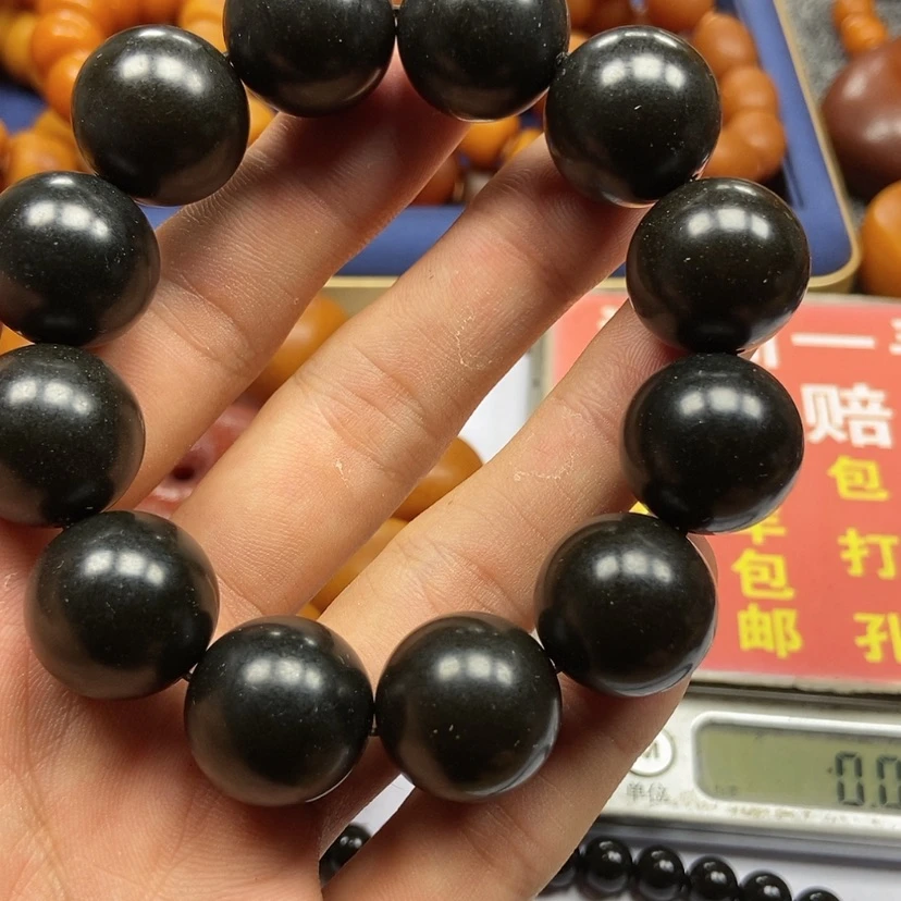 【闪购商品】裸石琥珀未镶嵌黑翳