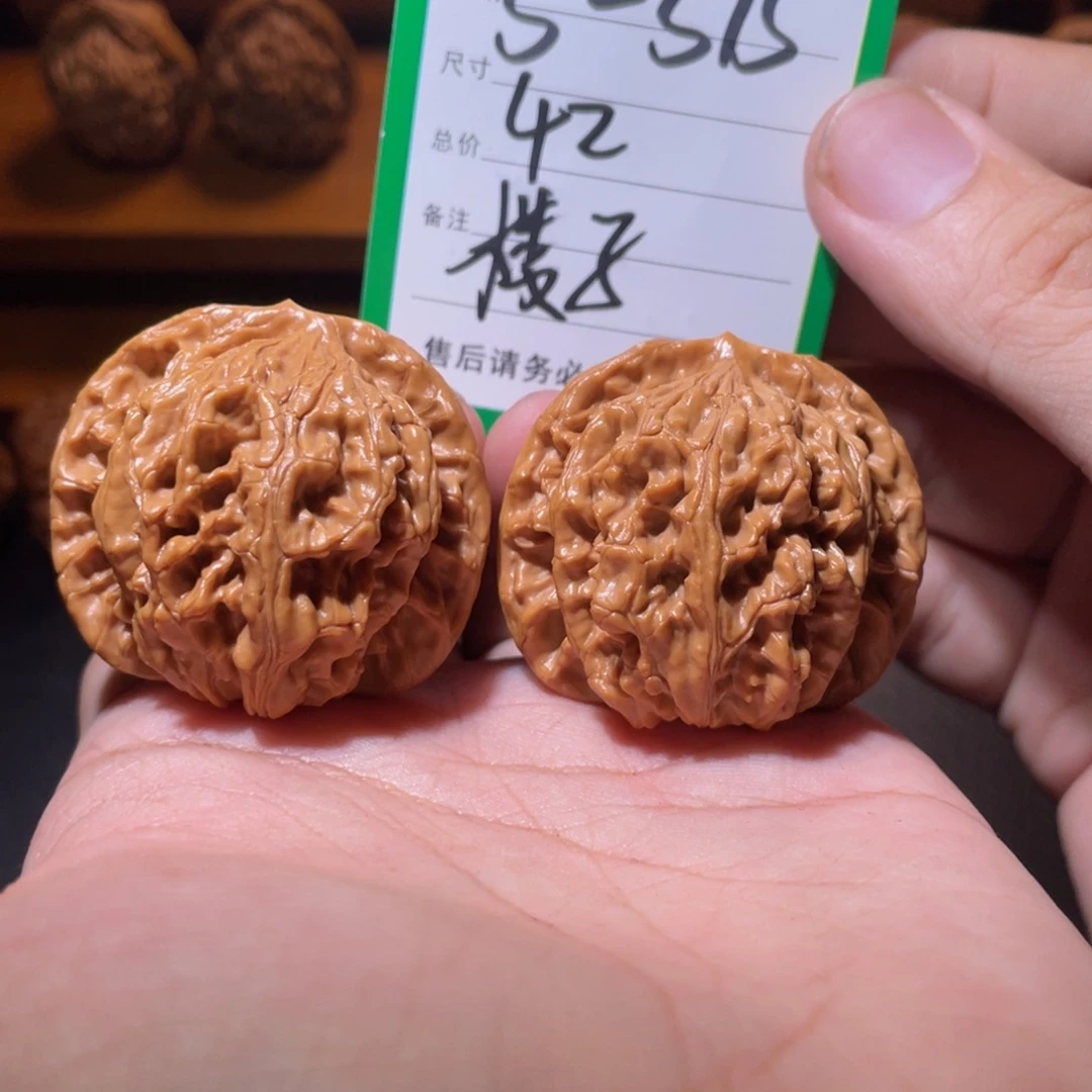 爱***°吊坠文玩核桃文玩