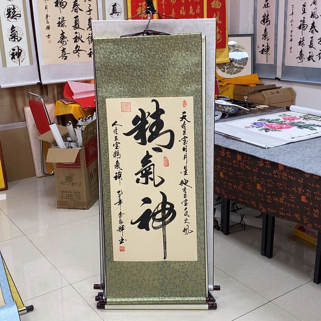 书法书法作品参加