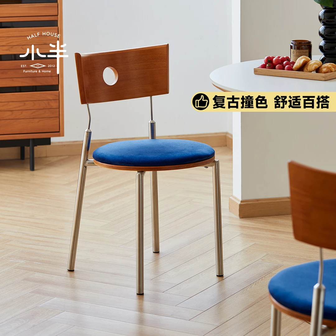 小半家具实木餐椅中古风小户型软包餐桌椅北欧家用书桌靠背休闲椅