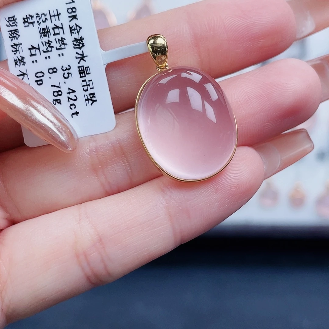 18K金镶嵌吊坠(不含链)芙蓉石