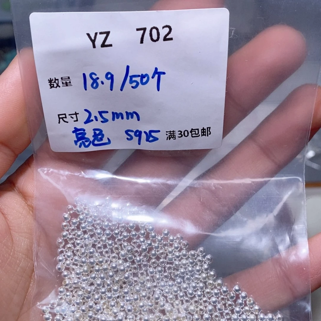 水晶颈饰银S925镶嵌YZ702