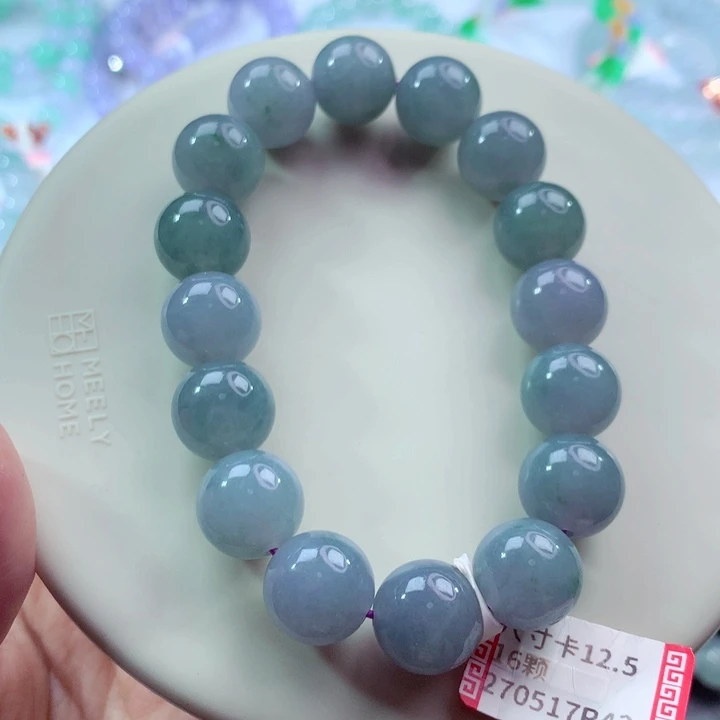 翡翠未镶嵌手链卡12.5