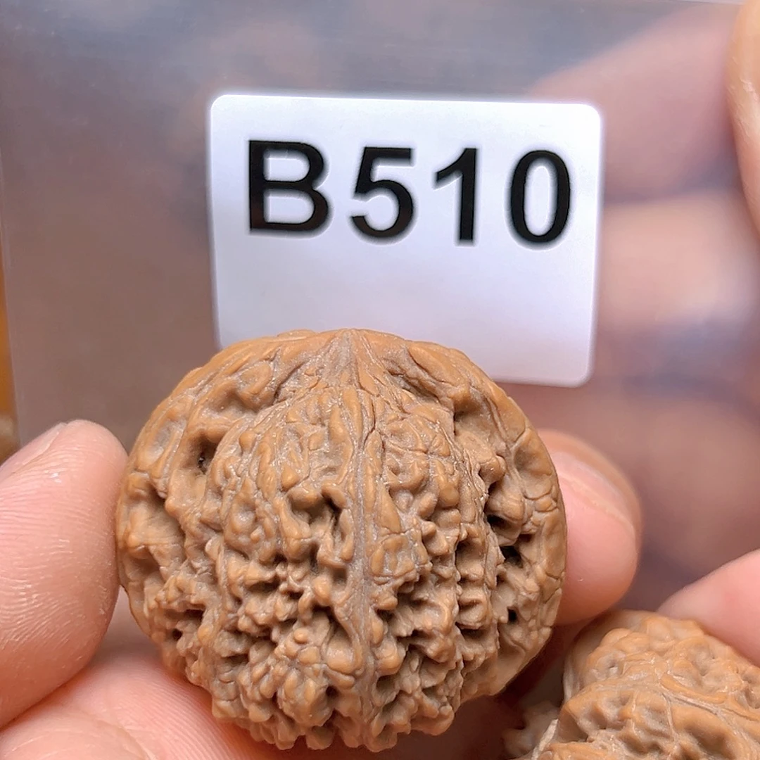 文玩核桃吊坠40➕南疆石