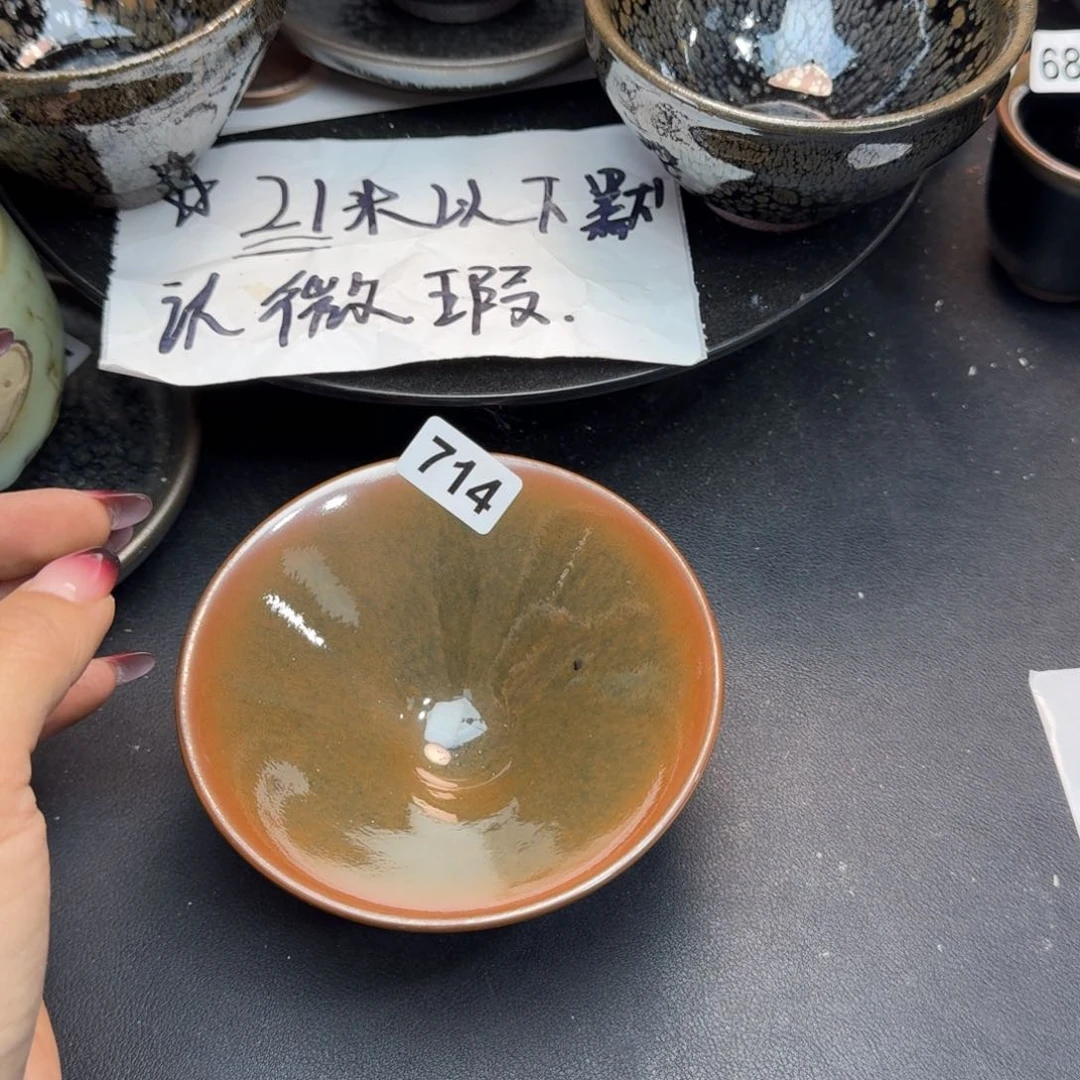 茶盏鲨**哥乐乐千盏茶器714
