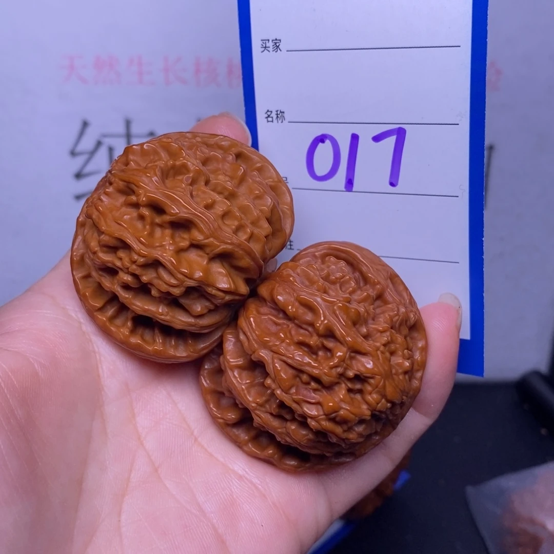 文玩核桃把件017/45白狮子福利