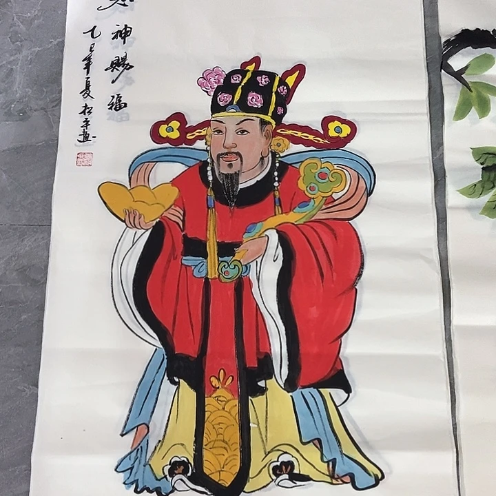 小周画廊的直播间