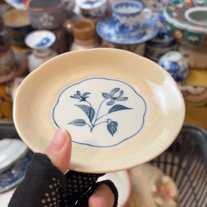 d***i感谢您致电贵阳中联