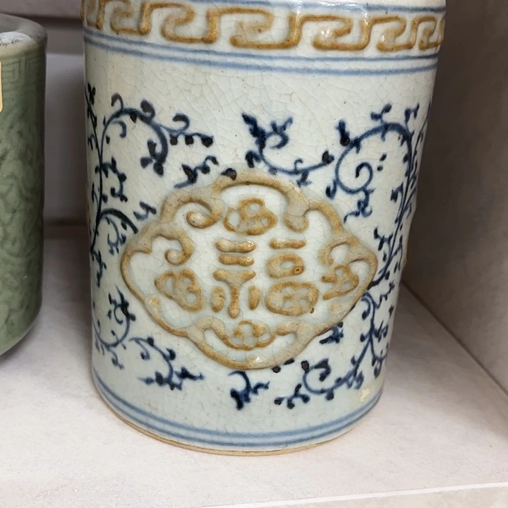 好货靓货漂亮好货