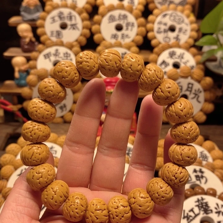【闪购商品】爱****?桃核纽扣核桃手串