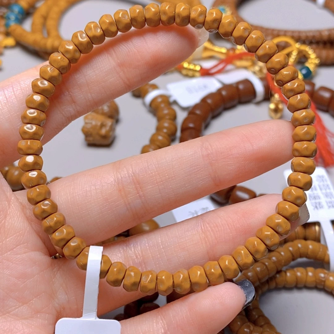 紫金鼠手串30.鼠尖料无相单圈5.9