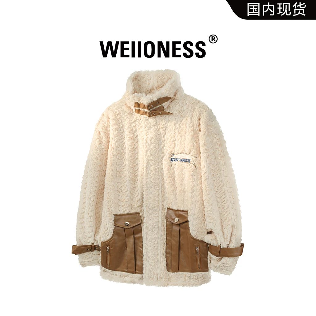 WEIIONESS羊羔毛机车皮拼接棉服男冬季加厚保暖时尚立领棉衣外套