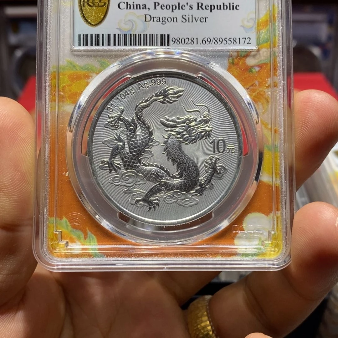 银中国银龙8172，银龙