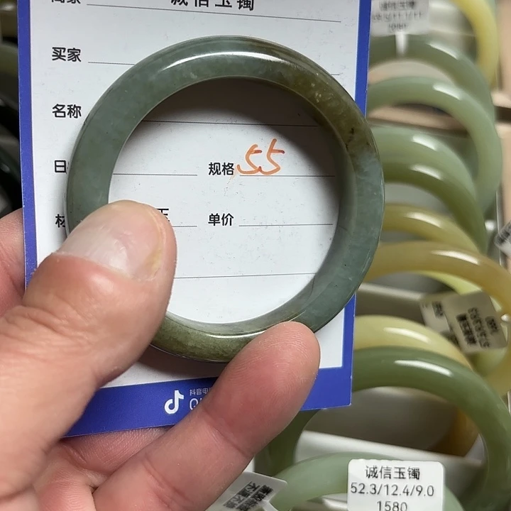 未镶嵌戒指和田玉（糖玉）