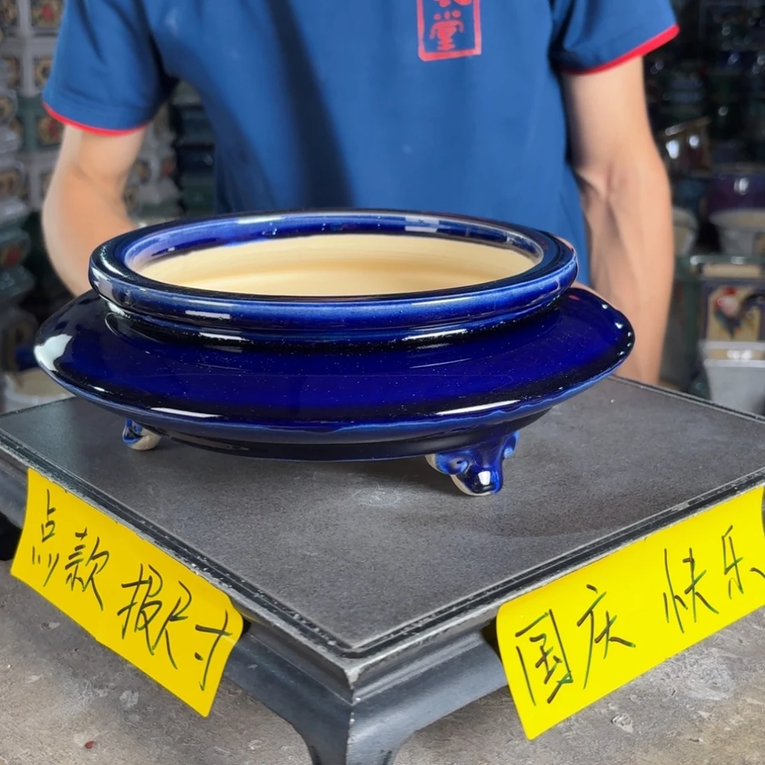 一风堂石湾花盆 内18*5