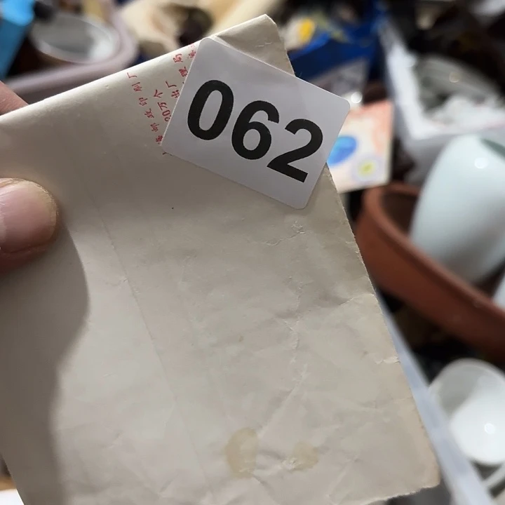 用***6杂色豆（科檀/科特迪瓦檀木）