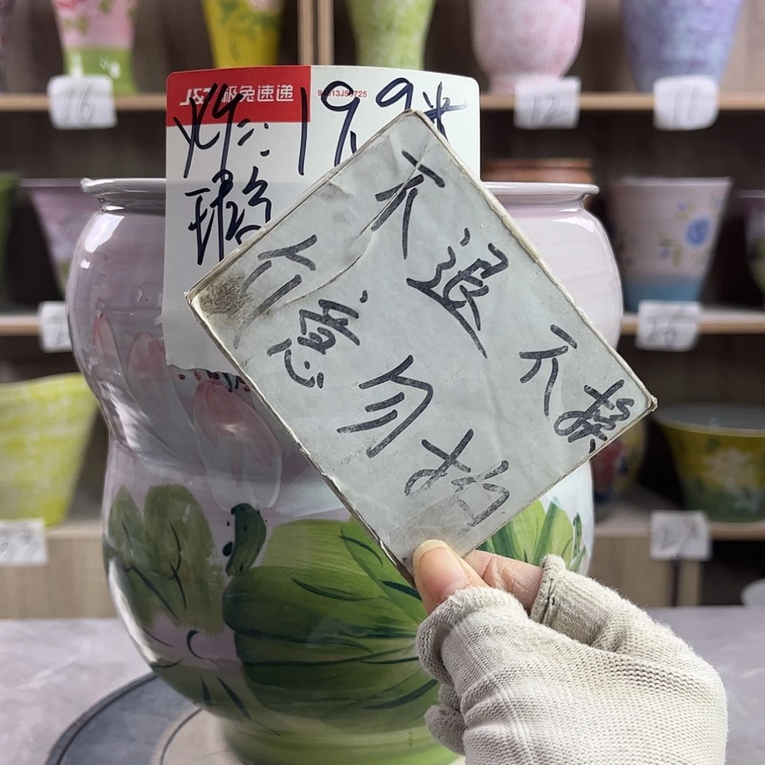 景德镇陶瓷花盆花盆