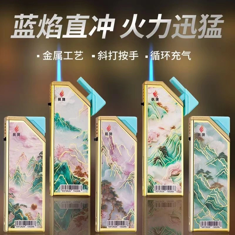 新款国风金属蓝焰直冲防爆防风创意打火机适合家用商超批发可充气