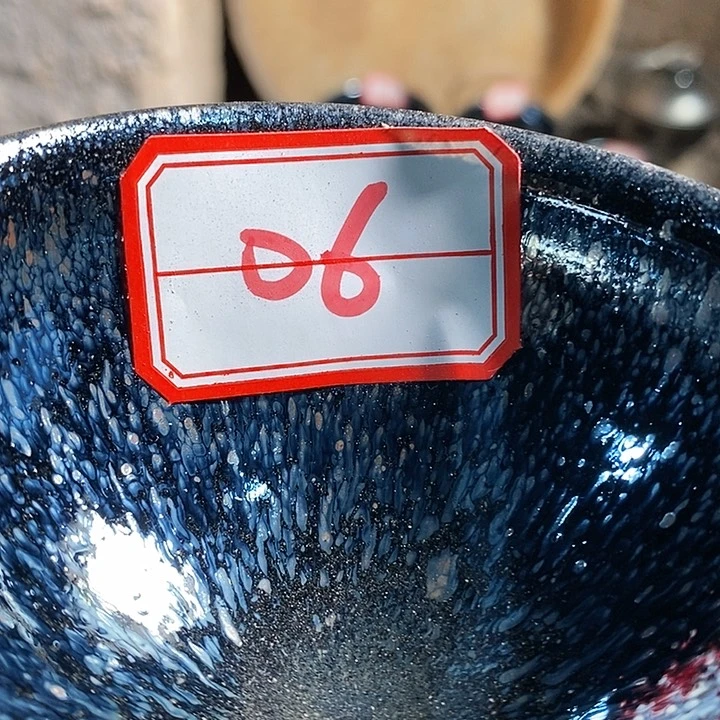 茶盏喜****人通天66666666666