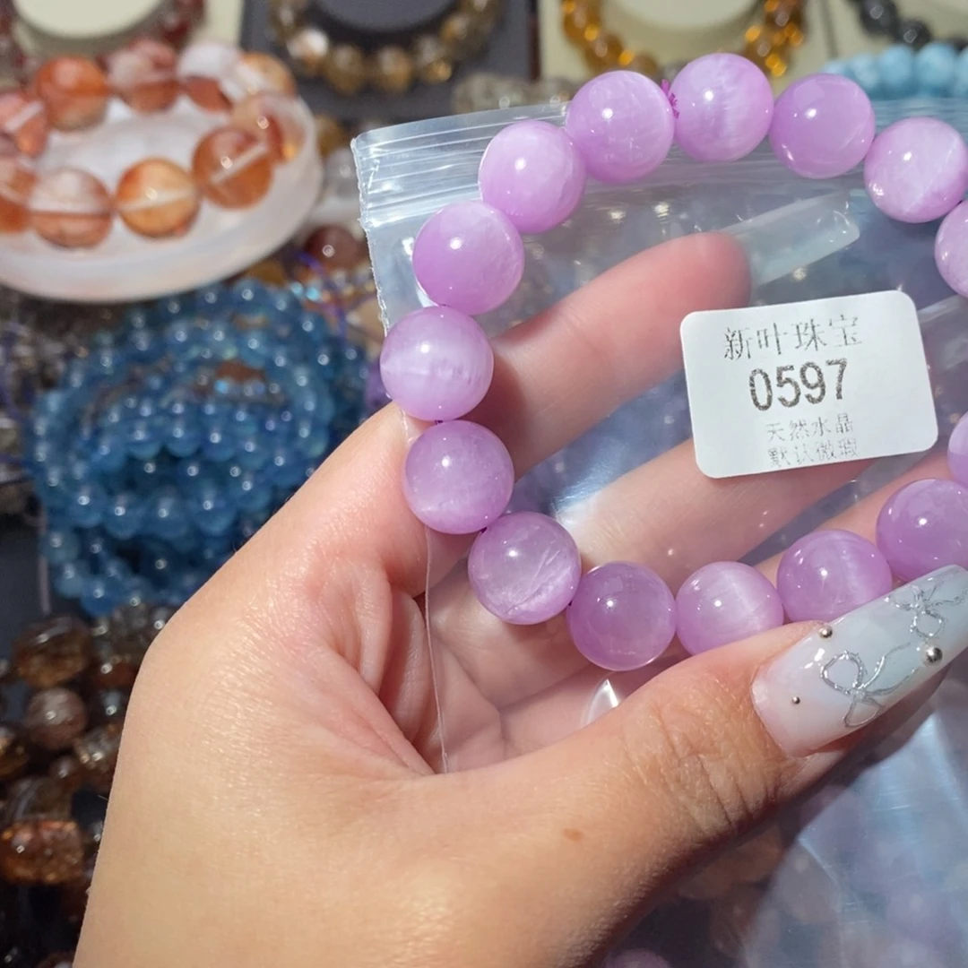 水晶手链未镶嵌维**v手链