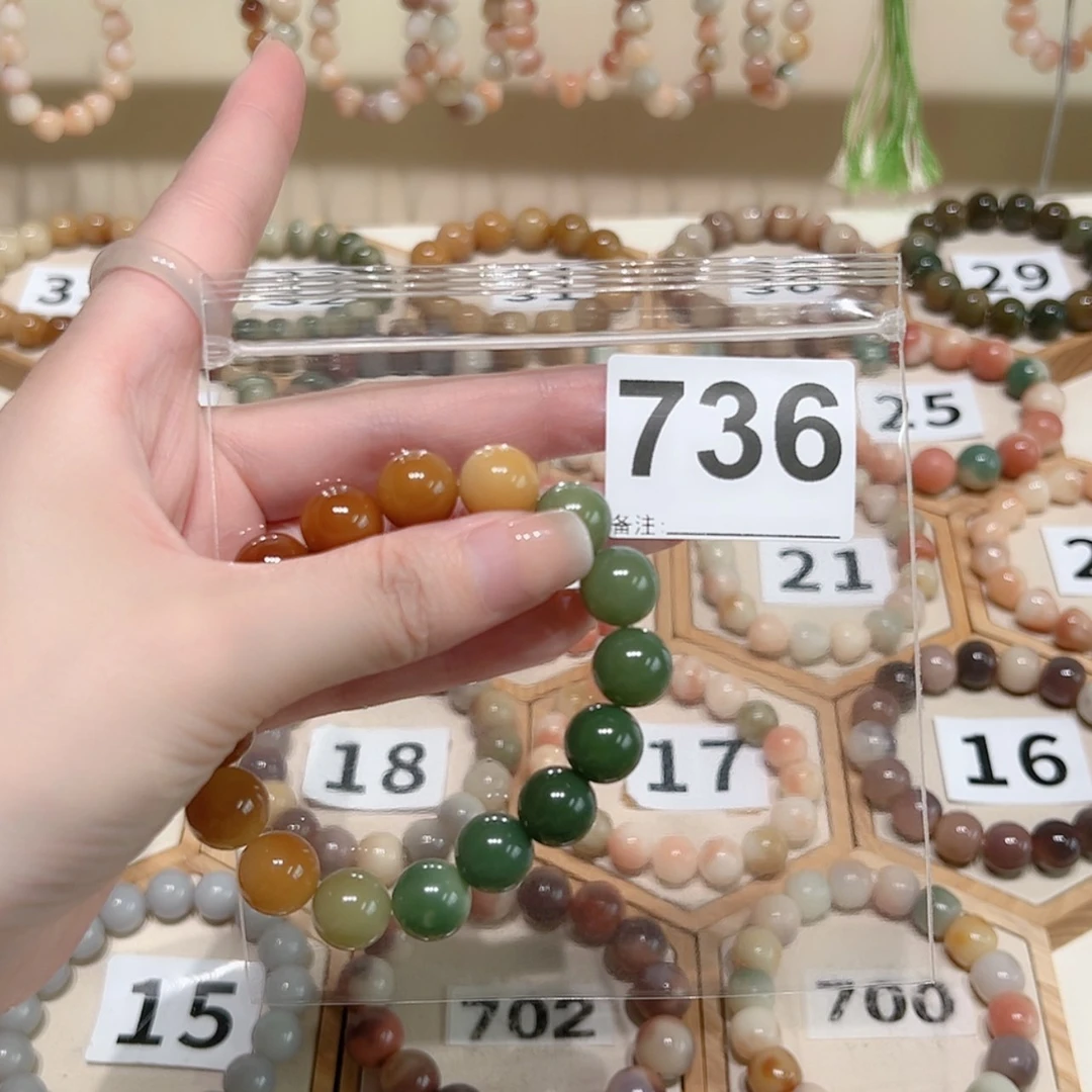 【闪购商品】吊坠菩提根/象牙果果*儿
