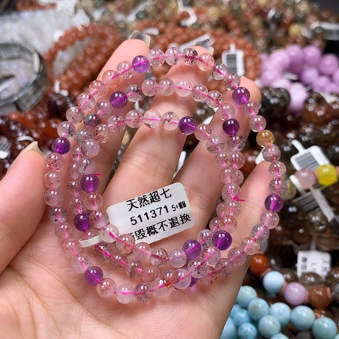 水晶手链未镶嵌，