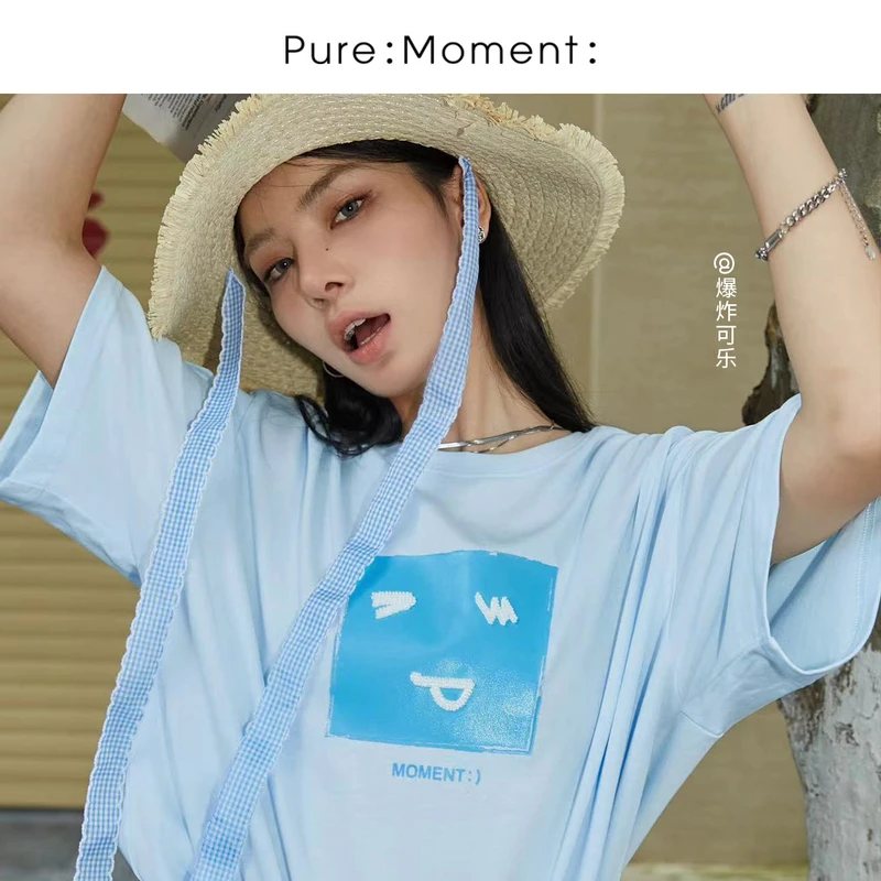 小麦檬Pure:Moment:24年夏季商场同款浅蓝短袖针织衫4F4100961-N