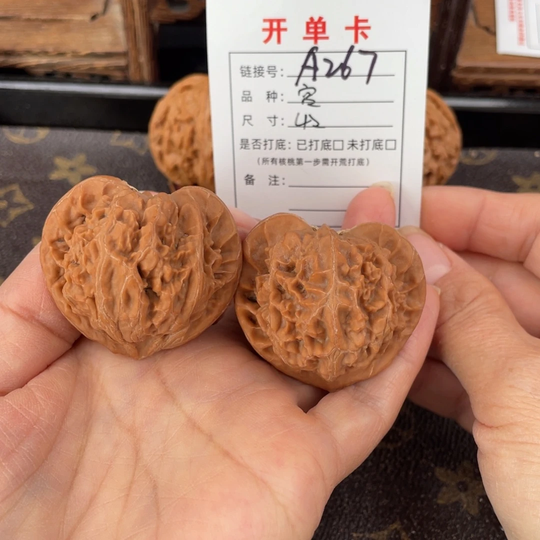 桃核吊坠文玩核桃