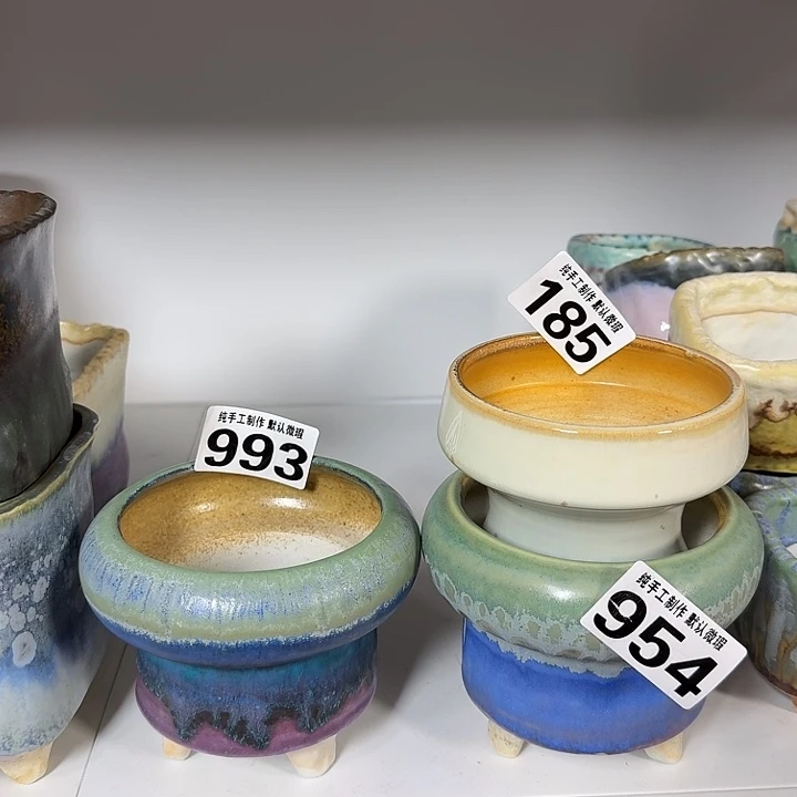 依***嫚景德镇陶瓷盆 满30包邮 口3个盆