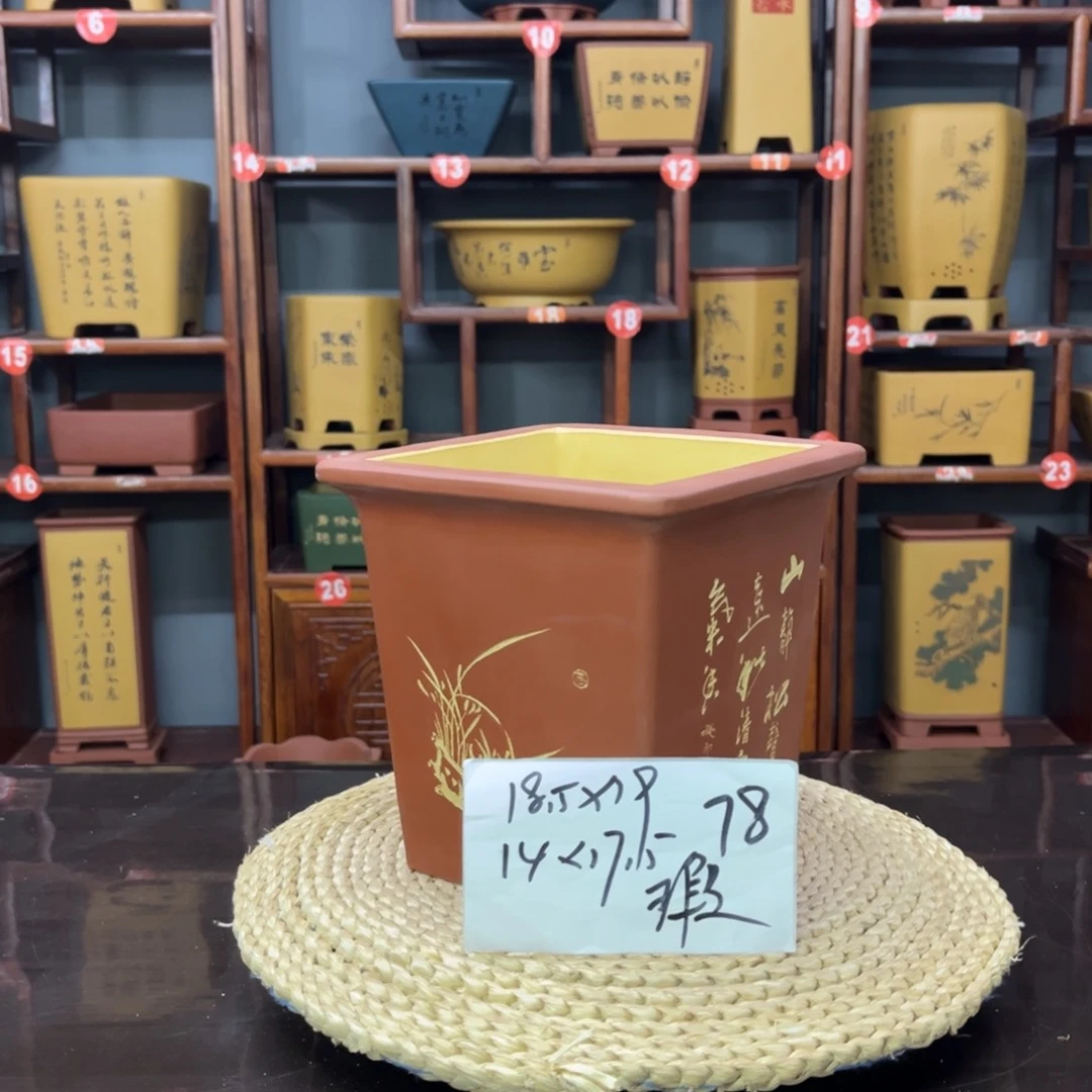 紫砂花盆紫砂花盆