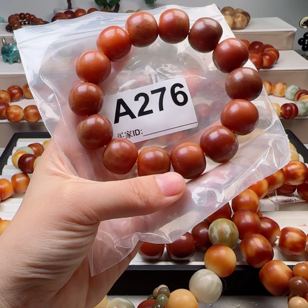 V****手串菩提根/象牙果菩提2.0微瑕