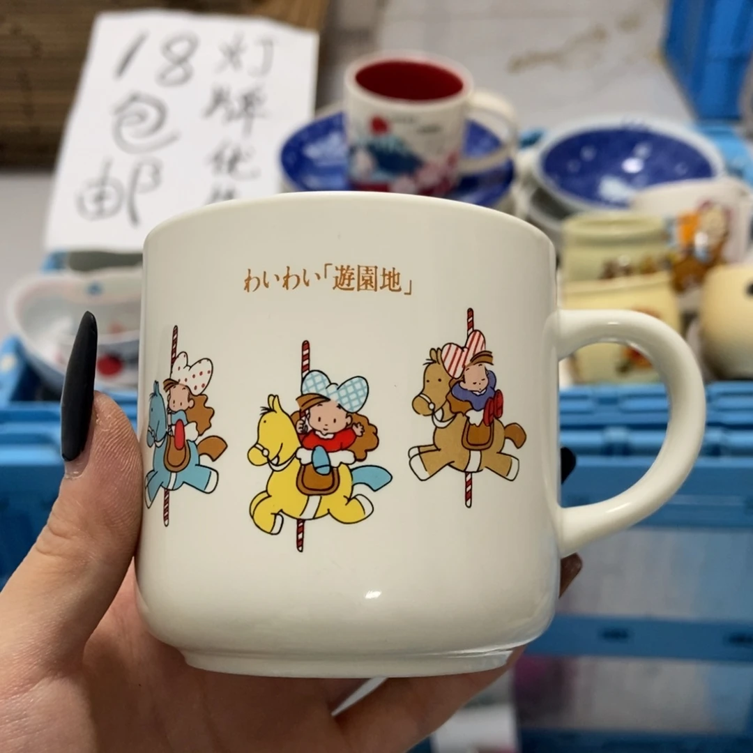 咕***咕瓷片陶瓷退货拉黑