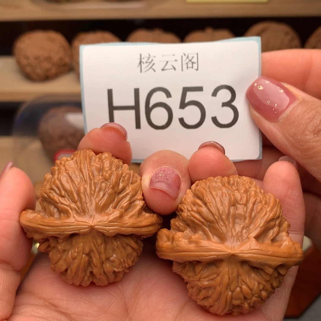 把件文玩核桃42球白