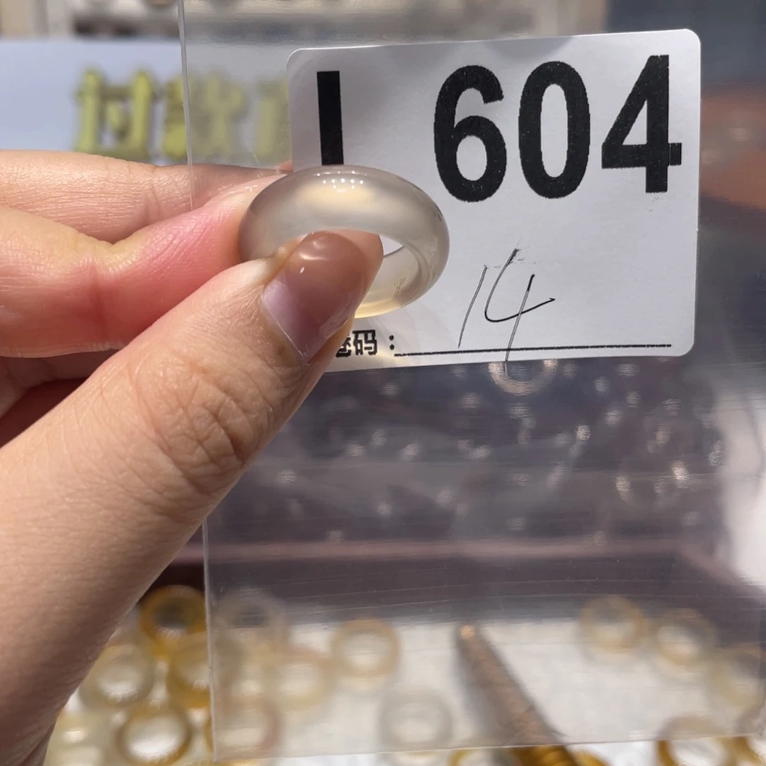 玛瑙/玉髓未镶嵌戒指604