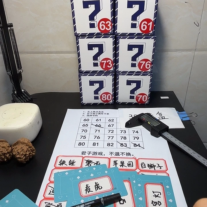 核桃核桃核桃核桃核桃