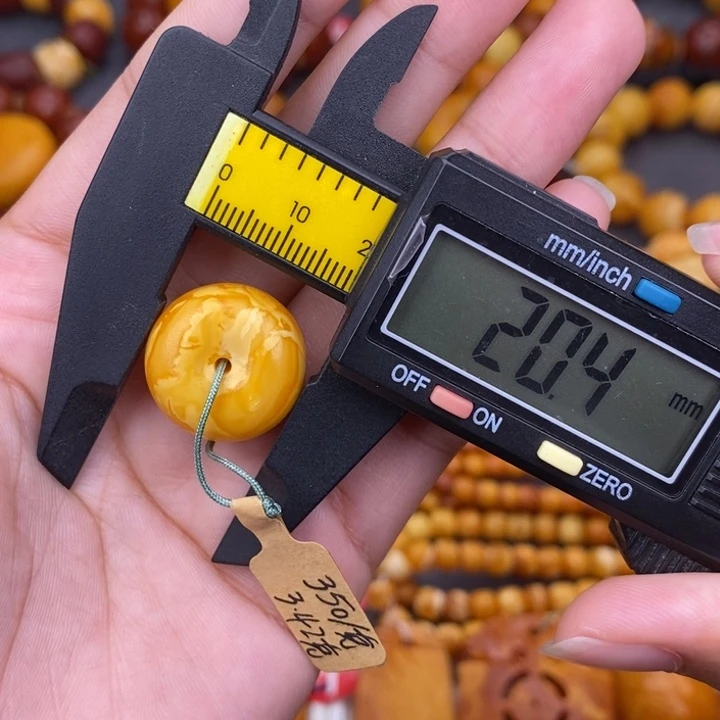 裸石蜜蜡未镶嵌蜜蜡L