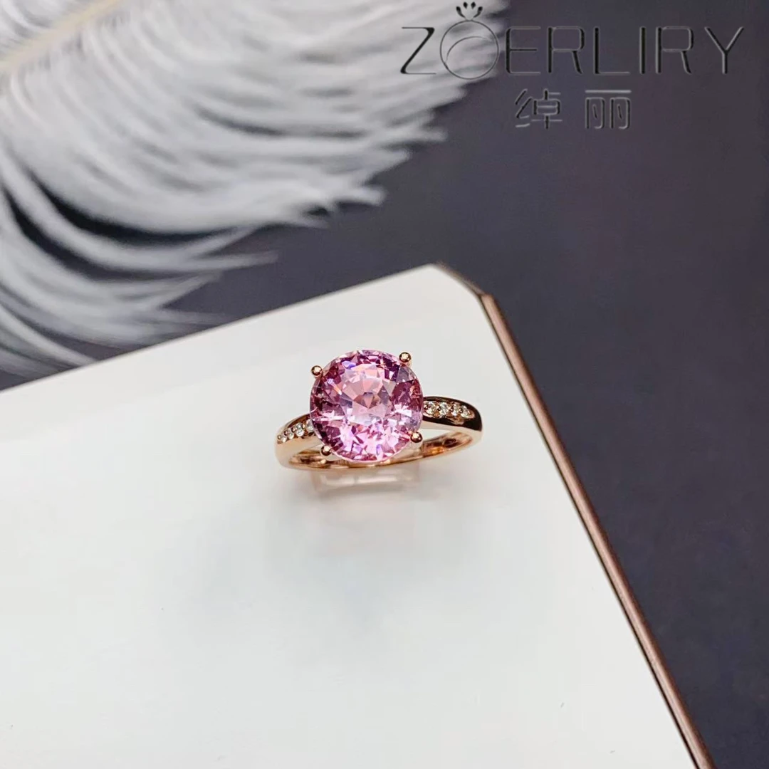 绰丽彩宝18k金镶嵌钻石天然碧玺戒指 主石：4.36克拉