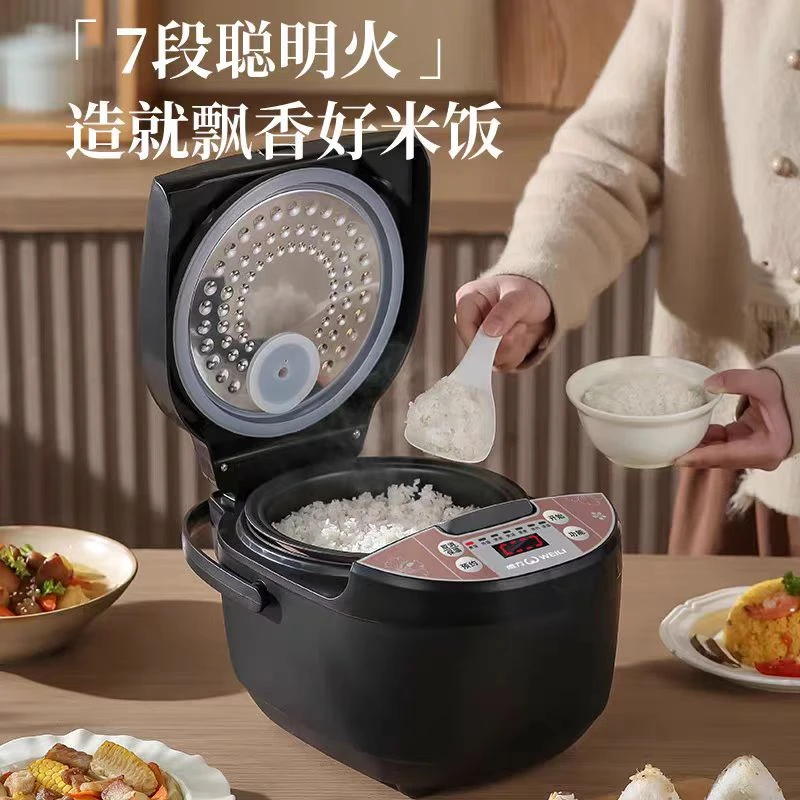 F353电饭煲家用3L智能蒸煮饭煲汤多功能全自动电饭锅2-6人饭盒