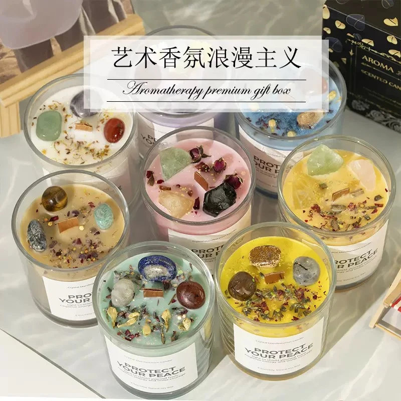 造型款香薰蜡烛摆件【自选下单链接】