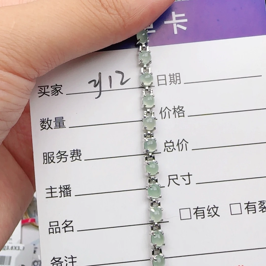 翡翠戒指银S925镶嵌富*戒指