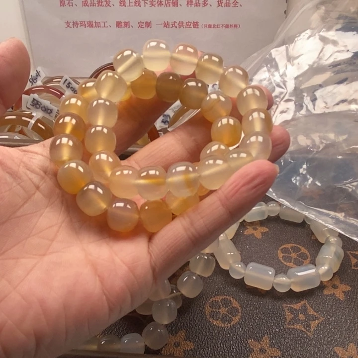 一***遥玛瑙/玉髓未镶嵌戒指