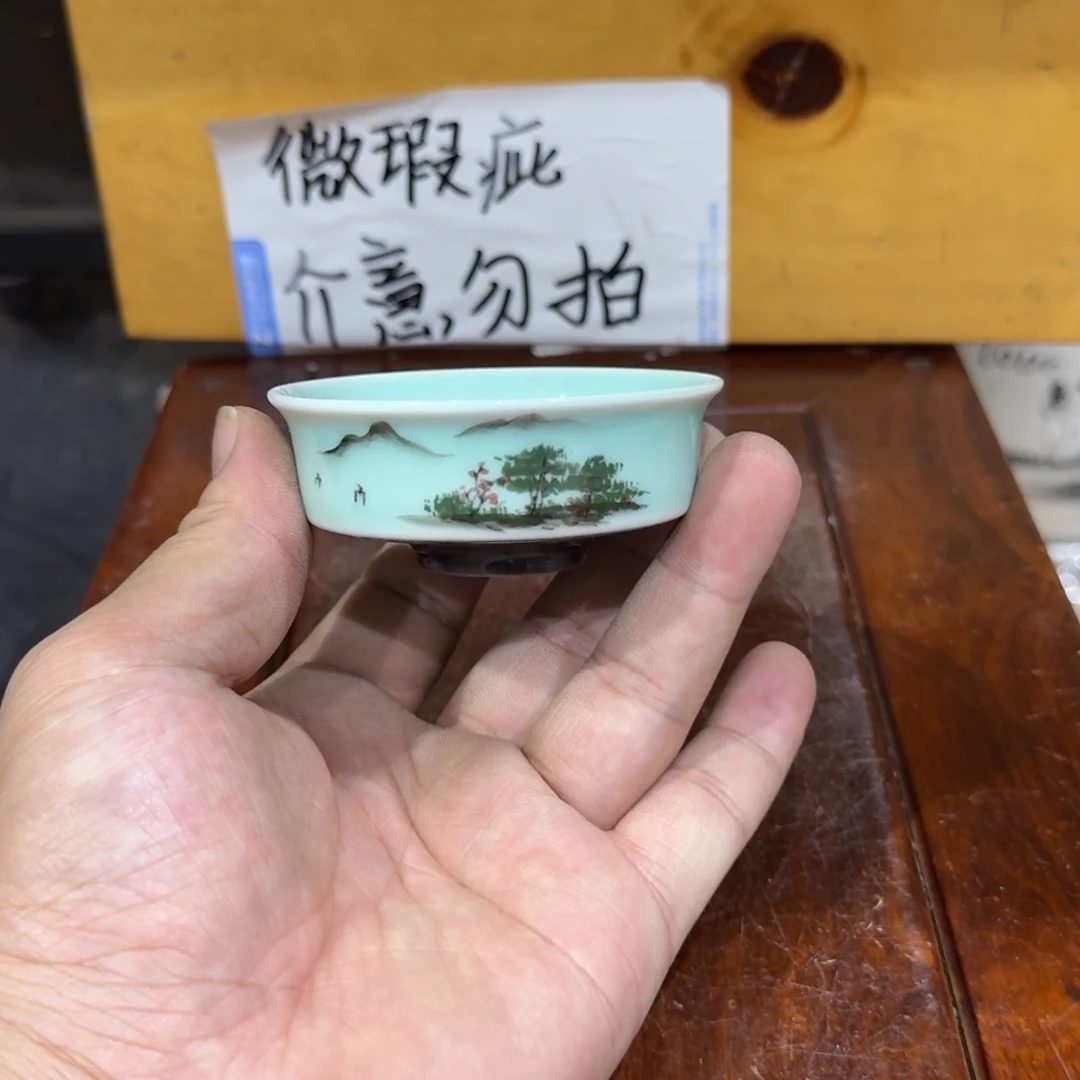 微瑕疵介意勿拍陶瓷器皿W083