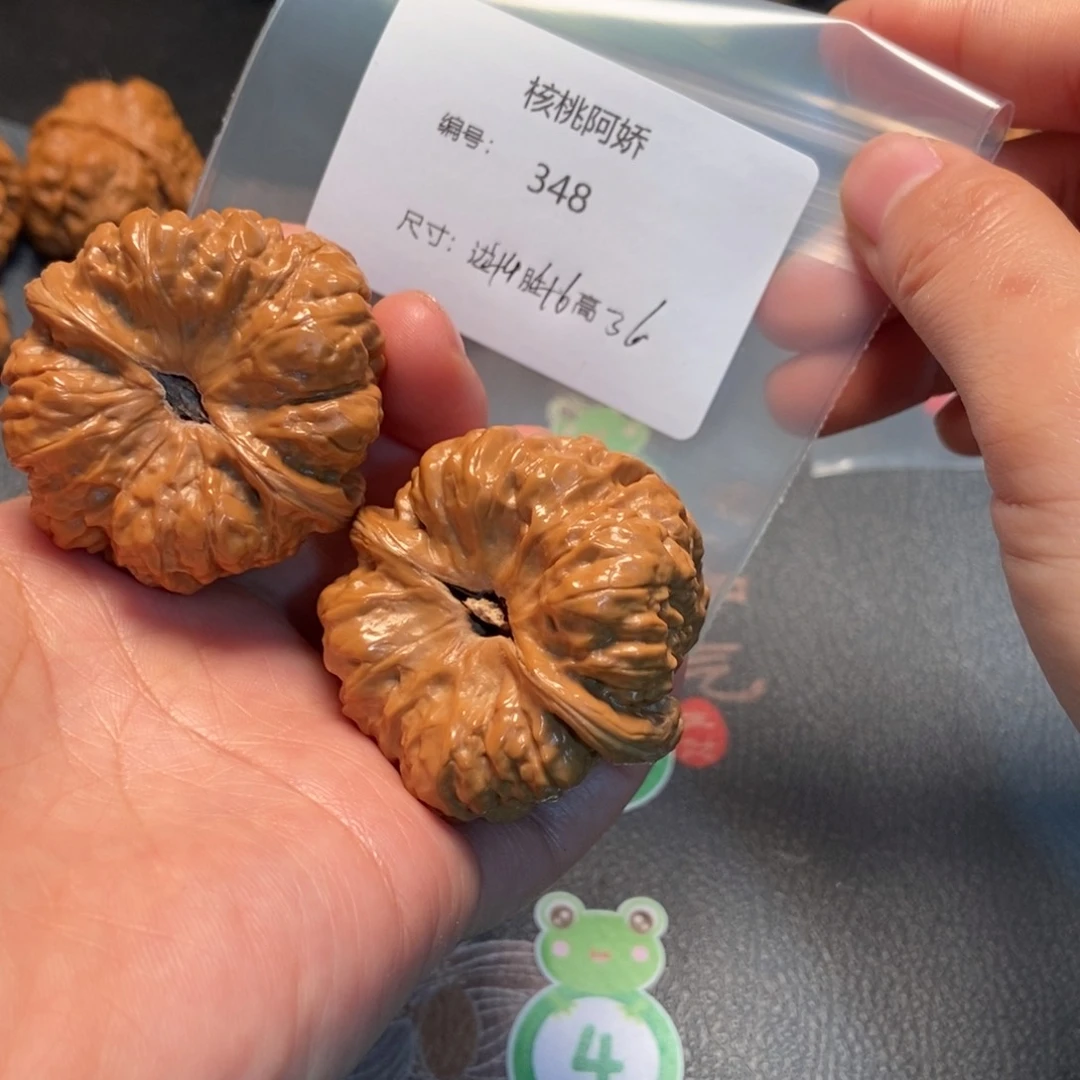 文玩核桃吊坠蛤蟆