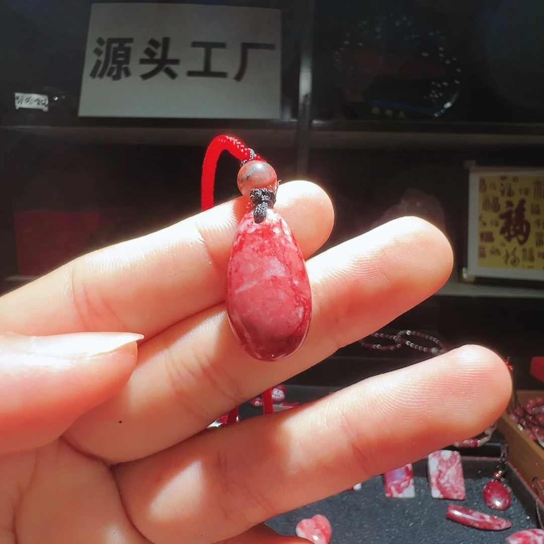 天然辰砂天然朱砂