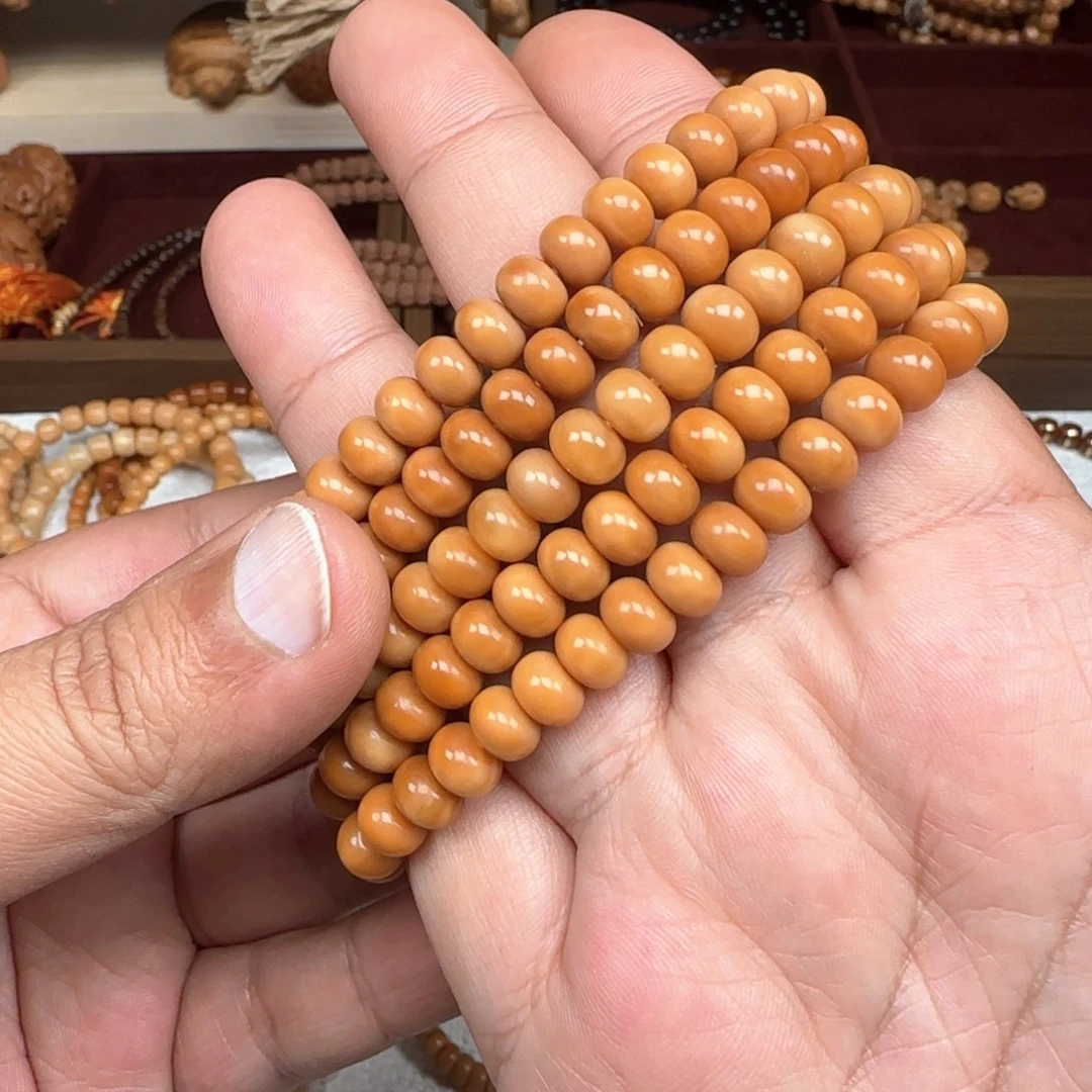 星月菩提手串龙脊 算盘 尺寸0.8 玉化