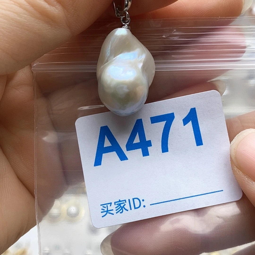 颈饰未镶嵌淡水珍珠