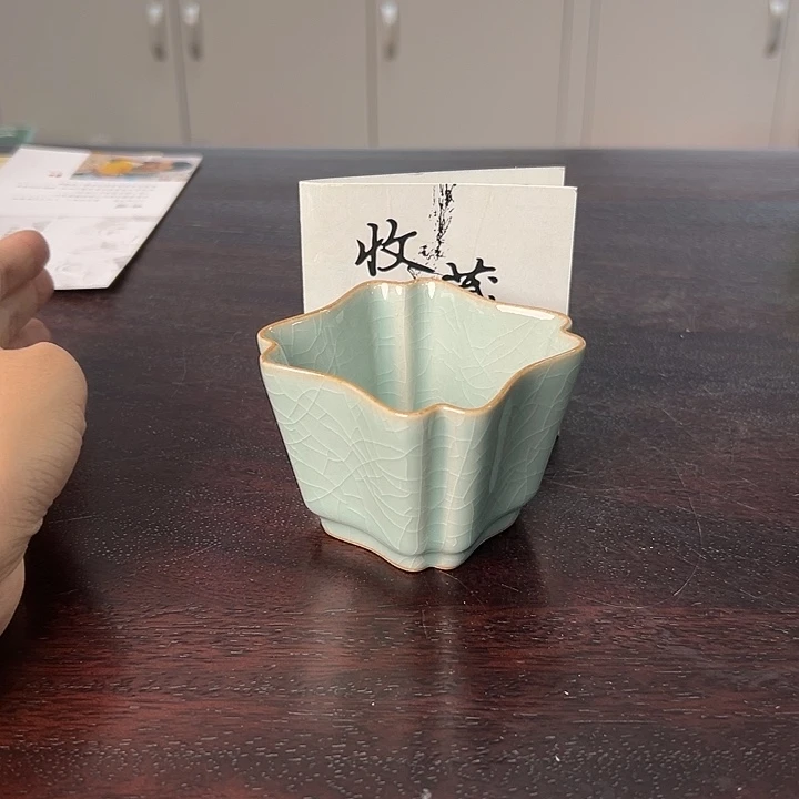 小米茶器龙泉云间青瓷
