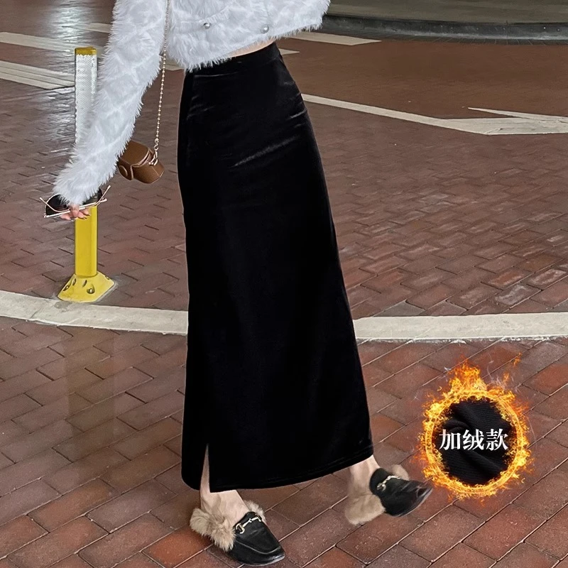 高腰显瘦金丝绒长裙半身裙包臀裙开叉绒款时尚半裙裙子百搭A字裙