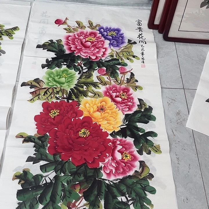 竖款国画作品书法作品原稿