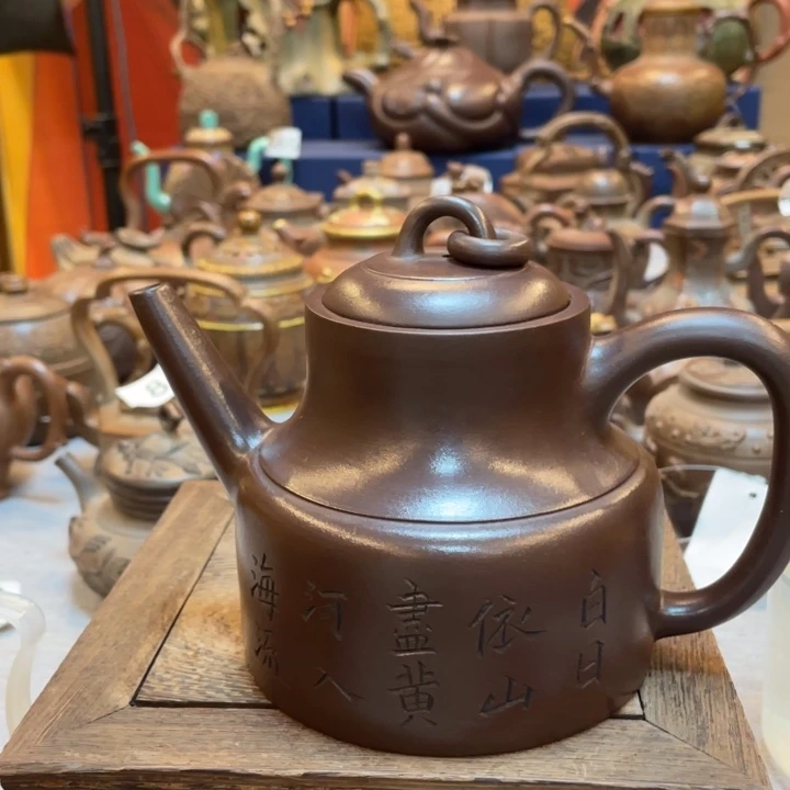 茶壶紫砂紫砂茶具紫砂